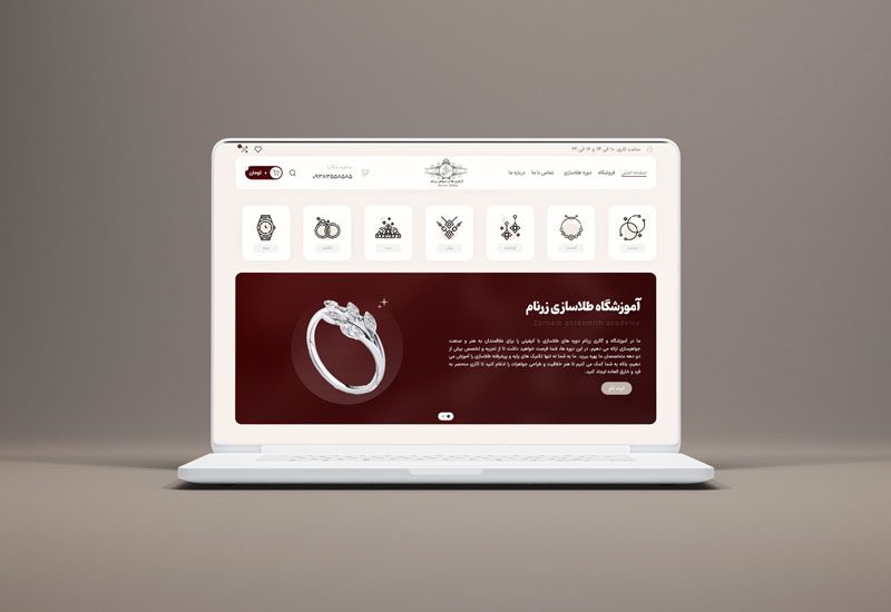 طراحی سایت طلا فروشی