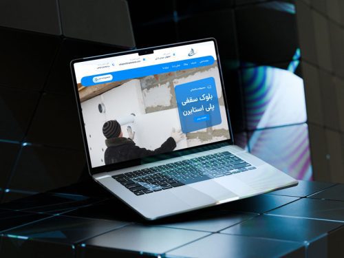 طراحی سایت ساختمانی