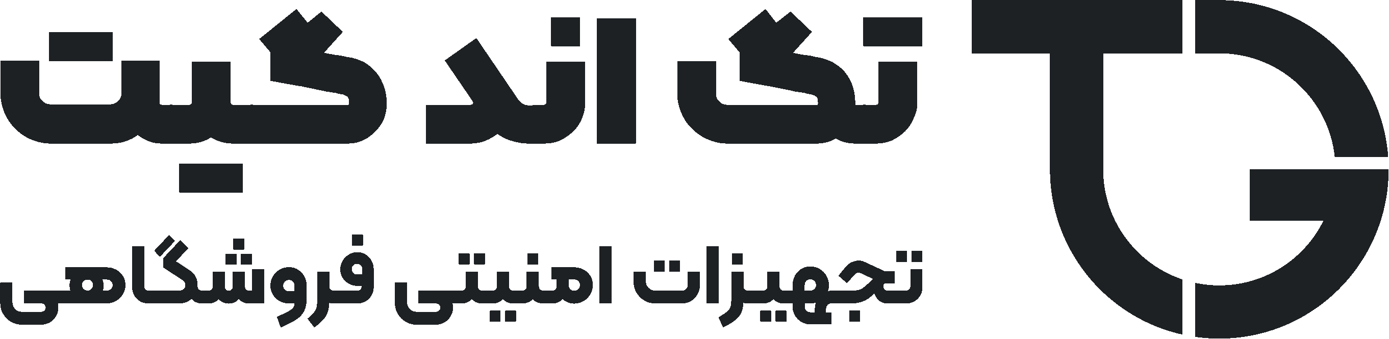 تگ اند گیت