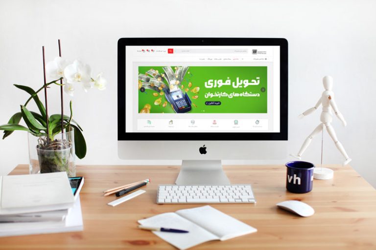 طراحی سایت کارتخوان